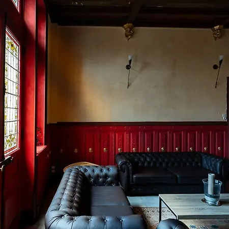 Le Jardin D'hiver Шалон-ан-Шампань