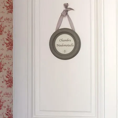 Le Jardin D'hiver * Шалон-ан-Шампань